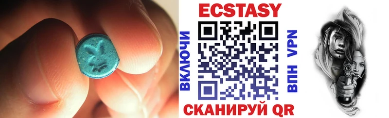 Ecstasy Punisher  Орлов 