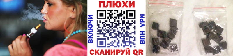 blacksprut сайт  Орлов  ГАШИШ Cannabis  купить наркотики сайты 