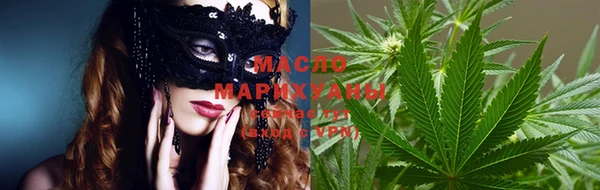 мдма Лихославль