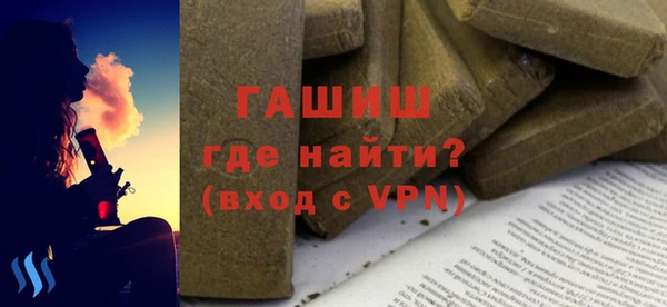 прущие крисы Лиски