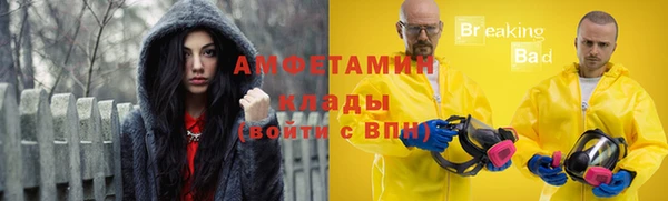 мдма Лихославль