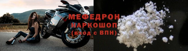 мдма Лихославль