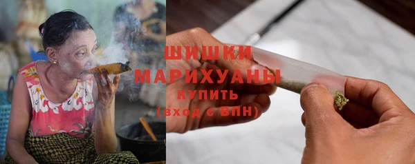 мдма Лихославль
