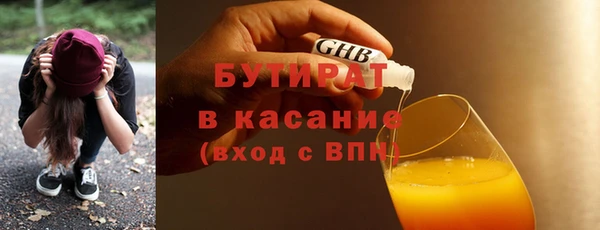 a pvp Майский