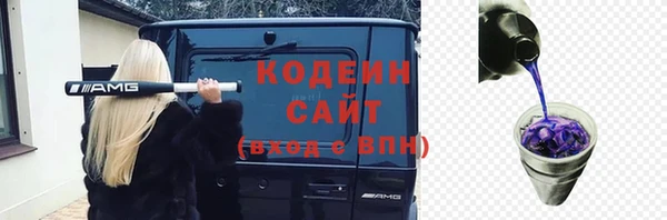 мефедрон мука Липки