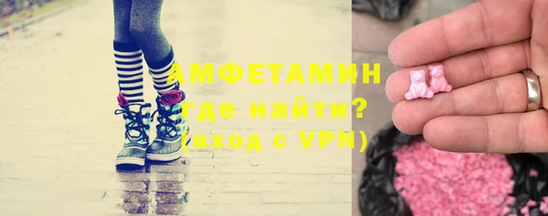 a pvp Майский