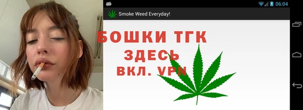 прущие крисы Лиски