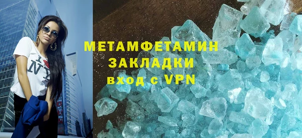 ПСИЛОЦИБИНОВЫЕ ГРИБЫ Магадан
