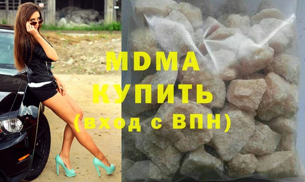 прущие крисы Лиски