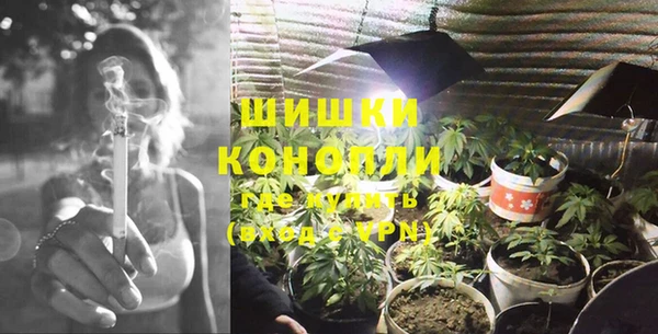 прущие крисы Лиски