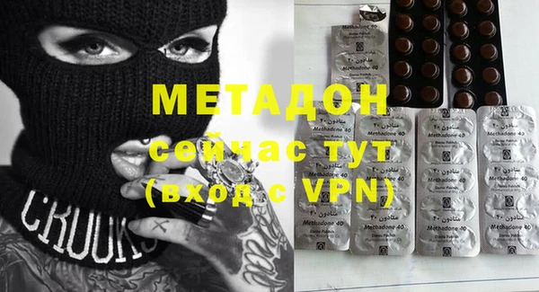 мефедрон мука Липки