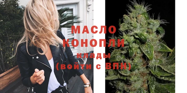 мдма Лихославль