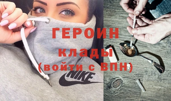 прущие крисы Лиски