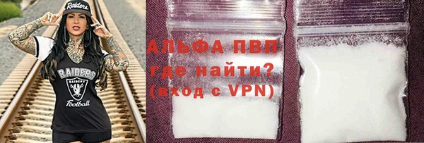 мдма Лихославль