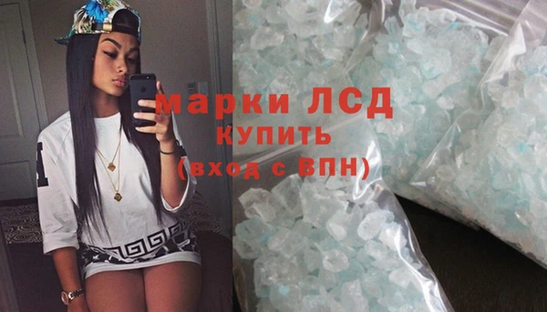 a pvp Майский