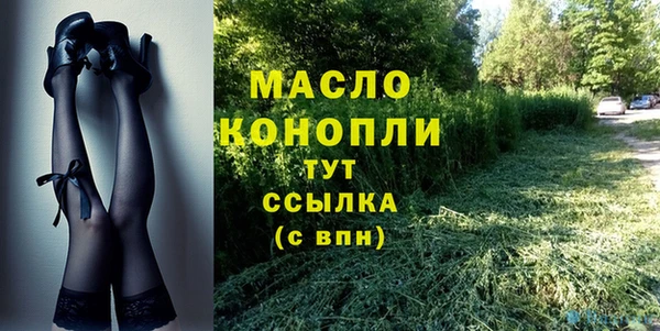 прущие крисы Лиски