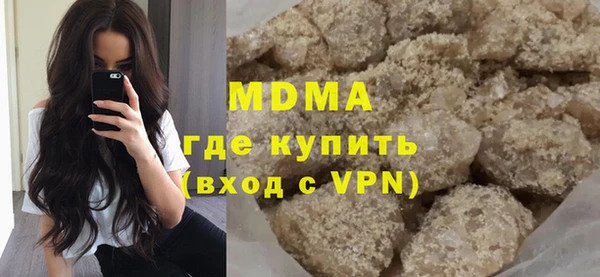 мдма Лихославль
