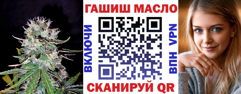 Дистиллят ТГК концентрат Орлов