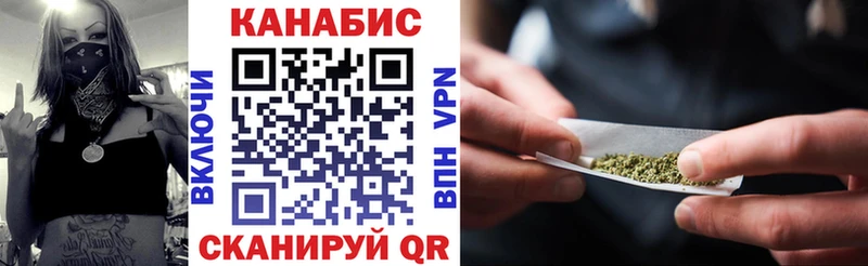 нарко площадка официальный сайт  Орлов  Шишки марихуана ГИДРОПОН  MEGA ТОР 